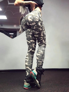 Fashion Camouflage Printed Peach Hip Yoga Track Pants